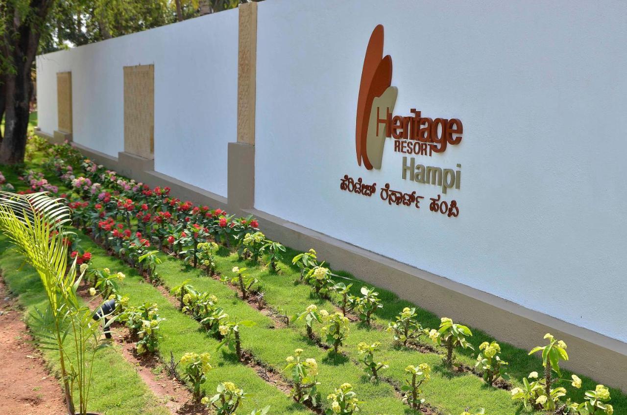 Heritage Resort Hampi Exterior photo